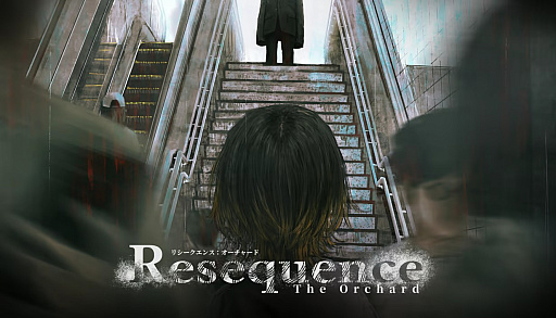 画像ギャラリー No.007のサムネイル画像 / 「魔法少女ノ魔女裁判」のRe,AERがシナリオを手掛ける群像劇型のオカルトホラーADV「Resequence: The Orchard」,2026年に発売