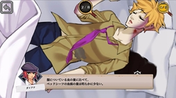 画像ギャラリー No.010のサムネイル画像 / 道具を使って現場を隅々まで探り,真相を導き出す。見下ろし型の推理ADV「コネクテッド・クルー」,デモ版をSteamで配信開始