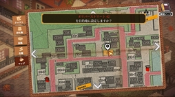 画像ギャラリー No.012のサムネイル画像 / 道具を使って現場を隅々まで探り,真相を導き出す。見下ろし型の推理ADV「コネクテッド・クルー」,デモ版をSteamで配信開始