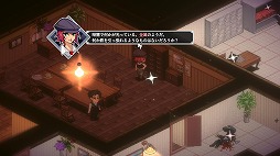 ���������꡼ No.004�Υ���ͥ������ / 19������õ�嵤ʬ��̣�廊�����ADV�֥��ͥ��ƥåɡ����롼�ס�3��9����Steam��ȯ�䡣���ߥå�����򤭤�ĩ�路�����¤�˽���Ф�