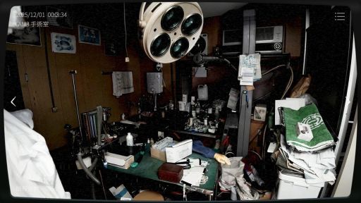 ꡼ No.008Υͥ / ܻʪƻ붨2 -Japan Stigmatized Property-סSteamȥڡȯ۾𤹤ƻ̳˽