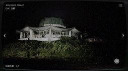 画像ギャラリー No.004のサムネイル画像 / 「日本事故物件監視協会2」,Steamで配信開始。事故物件の監視員として働く“異常現象監視ゲーム”