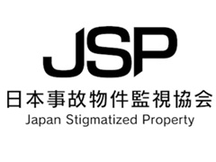 �����ܻ���ʪ��ƻ붨��2�ס�Steam���ۿ����ϡ�����ʪ��δƻ���Ȥ���Ư���Ȱ۾︽�ݴƻ륲�����