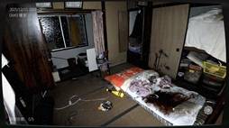 ܻʪƻ붨2 -Japan Stigmatized Property-