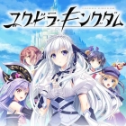 �ѥå�����