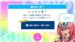 ���������꡼ No.003�Υ���ͥ������ / �ۿ��Ǥ������äƥ��ꥮ��򹶤�褦��������졼�������Ȥ����ߥ˥����ླྀ�֥ۥ��� ������Ⲧ�����ץ���ס�12��25���˥�꡼��