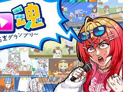 �ۿ��Ǥ������äƥ��ꥮ��򹶤�褦��������졼�������Ȥ����ߥ˥����ླྀ�֥ۥ��� ������Ⲧ�����ץ���ס�12��25���˥�꡼��