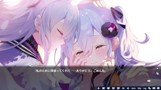 画像ギャラリー No.003のサムネイル画像 / 「花束を君に贈ろう-Kinsenka-」，Switch版とPCパッケージ版が2026年4月30日に発売決定。主演の石見舞菜香さんがナレーションを務めるPVを公開