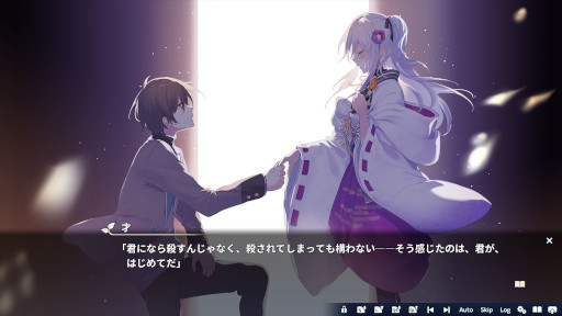 画像ギャラリー No.004のサムネイル画像 / 「花束を君に贈ろう-Kinsenka-」，Switch版とPCパッケージ版が2026年4月30日に発売決定。主演の石見舞菜香さんがナレーションを務めるPVを公開