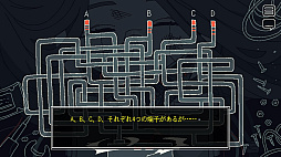 ���������꡼ No.002�Υ���ͥ������ / ��Save My Scrap -�����֡��ޥ���������å�-�ס�2026ǯ�ۿ����ꡣ���줫���Υ���ɥ����ɤ������ʤ�������������ADV�ѥ��륲����