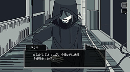 ���������꡼ No.003�Υ���ͥ������ / ��Save My Scrap -�����֡��ޥ���������å�-�ס�2026ǯ�ۿ����ꡣ���줫���Υ���ɥ����ɤ������ʤ�������������ADV�ѥ��륲����