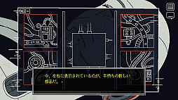 ���������꡼ No.004�Υ���ͥ������ / ��Save My Scrap -�����֡��ޥ���������å�-�ס�2026ǯ�ۿ����ꡣ���줫���Υ���ɥ����ɤ������ʤ�������������ADV�ѥ��륲����