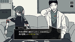 ���������꡼ No.005�Υ���ͥ������ / ��Save My Scrap -�����֡��ޥ���������å�-�ס�2026ǯ�ۿ����ꡣ���줫���Υ���ɥ����ɤ������ʤ�������������ADV�ѥ��륲����