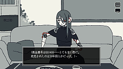 Save My Scrap -�����֡��ޥ���������å�-