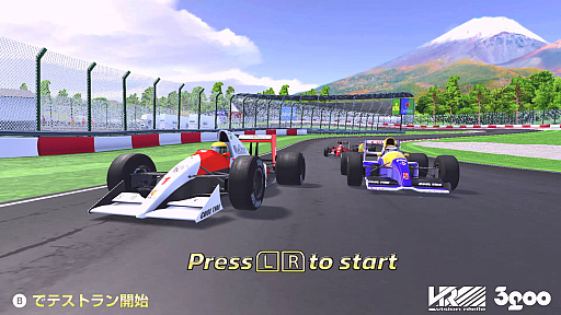 ���������꡼ No.003�Υ���ͥ������ / �ɤ��Ǥ�ï�ȤǤ���Ǯ�졼����ĩ���4PGP FOUR-PLAYER GRAND PRIX�ס�2026ǯ2��5��ȯ�䡣Switch2�ǤϤ������櫓�̿����б�