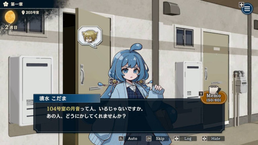 ���������꡼ No.003�Υ���ͥ������ / ��ϵ���ο���ADV�֤��䤪�䡩��Ȥ��󡪡ס�Switch�Ǥ�����ȯ�䡣12��27�������ǳ��Ť�������奲������󥸥��פ˥֡������Ÿ