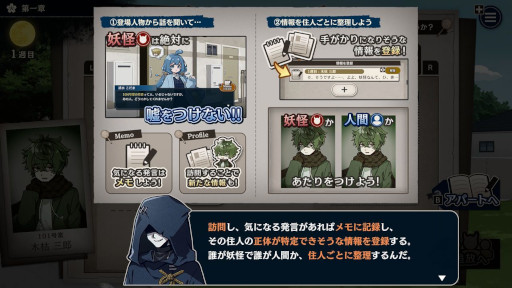 ���������꡼ No.004�Υ���ͥ������ / ��ϵ���ο���ADV�֤��䤪�䡩��Ȥ��󡪡ס�Switch�Ǥ�����ȯ�䡣12��27�������ǳ��Ť�������奲������󥸥��פ˥֡������Ÿ