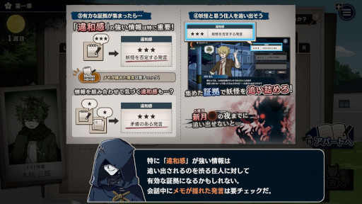 ���������꡼ No.005�Υ���ͥ������ / ��ϵ���ο���ADV�֤��䤪�䡩��Ȥ��󡪡ס�Switch�Ǥ�����ȯ�䡣12��27�������ǳ��Ť�������奲������󥸥��פ˥֡������Ÿ