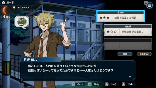 ���������꡼ No.006�Υ���ͥ������ / ��ϵ���ο���ADV�֤��䤪�䡩��Ȥ��󡪡ס�Switch�Ǥ�����ȯ�䡣12��27�������ǳ��Ť�������奲������󥸥��פ˥֡������Ÿ