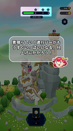 画像ギャラリー No.004のサムネイル画像 / 指1本で城塞をぶち壊す「Castle Crumble」。物理演算による破壊の美学を味わおう(今日から始めろApple Arcade #54)