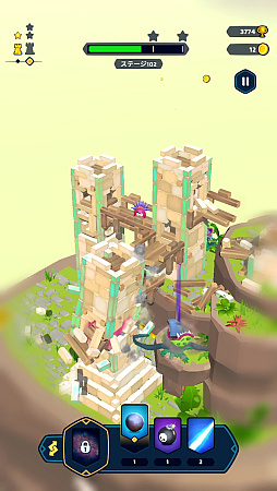 画像ギャラリー No.010のサムネイル画像 / 指1本で城塞をぶち壊す「Castle Crumble」。物理演算による破壊の美学を味わおう(今日から始めろApple Arcade #54)