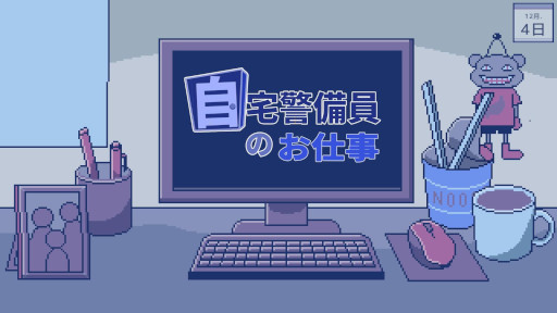 ꡼ No.004Υͥ / ̼ҥ९ꥨܡ2Dɥ٥㡼ּΤŻפCharRoom򿷤ʥܥС˺