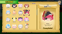 �ۥ��饤�֤��������ޥ���ƥ�DX