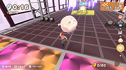 �ۥ��饤�֤��������ޥ���ƥ�DX