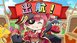 �ۥ��饤�֤��������ޥ���ƥ�DX