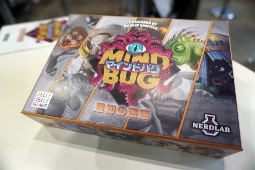 ���������꡼ No.001�Υ���ͥ������ / Richard Garfield�᤬�꤬��������֥ޥ���ɥХ� �ǽ�����פ�ץ쥤��Ũ���꡼���㡼�򤤤ĤǤ�å���롤���ˤ�����參���ɥ�����