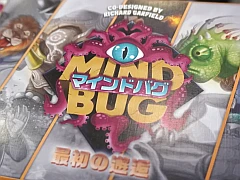 Richard Garfield�᤬�꤬��������֥ޥ���ɥХ� �ǽ�����פ�ץ쥤��Ũ���꡼���㡼�򤤤ĤǤ�å���롤���ˤ�����參���ɥ�����