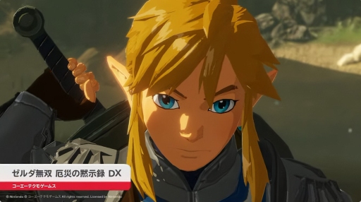 画像ギャラリー No.001のサムネイル画像 / Switch2版「ゼルダ無双 災厄の黙示録 DX」が2027年2月25日に発売決定。フレームレートの改善や高難度カラミティモードの追加など