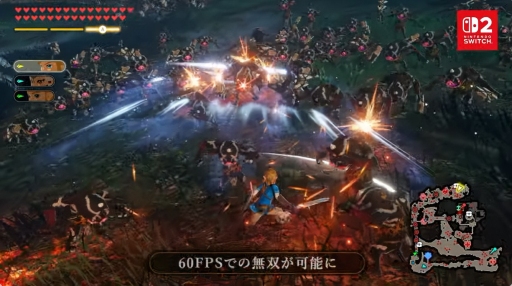 画像ギャラリー No.003のサムネイル画像 / Switch2版「ゼルダ無双 災厄の黙示録 DX」が2027年2月25日に発売決定。フレームレートの改善や高難度カラミティモードの追加など