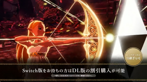 画像ギャラリー No.007のサムネイル画像 / Switch2版「ゼルダ無双 災厄の黙示録 DX」が2027年2月25日に発売決定。フレームレートの改善や高難度カラミティモードの追加など