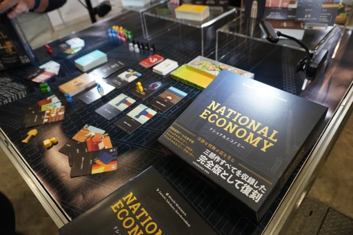 ���������꡼ No.001�Υ���ͥ������ / �����๩˼�������Ρ֥ʥ���ʥ륨���Υߡ��פ��ȴ����ǡɤˤʤä����衣���ο������ʤ�̥�Ϥȡ��������ʤä�����ݡ��ͥ�Ȥ�����å����Ƥ���