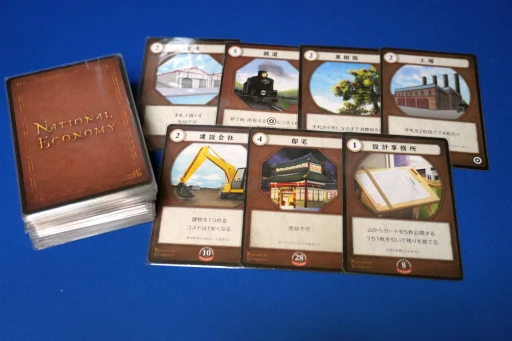 ���������꡼ No.005�Υ���ͥ������ / �����๩˼�������Ρ֥ʥ���ʥ륨���Υߡ��פ��ȴ����ǡɤˤʤä����衣���ο������ʤ�̥�Ϥȡ��������ʤä�����ݡ��ͥ�Ȥ�����å����Ƥ���