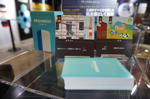 ���������꡼ No.007�Υ���ͥ������ / �����๩˼�������Ρ֥ʥ���ʥ륨���Υߡ��פ��ȴ����ǡɤˤʤä����衣���ο������ʤ�̥�Ϥȡ��������ʤä�����ݡ��ͥ�Ȥ�����å����Ƥ���