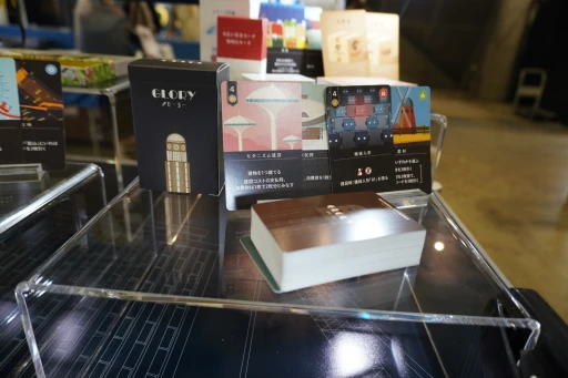 ���������꡼ No.010�Υ���ͥ������ / �����๩˼�������Ρ֥ʥ���ʥ륨���Υߡ��פ��ȴ����ǡɤˤʤä����衣���ο������ʤ�̥�Ϥȡ��������ʤä�����ݡ��ͥ�Ȥ�����å����Ƥ���