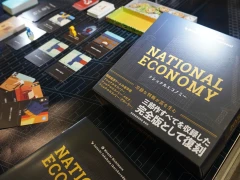 �����๩˼�������Ρ֥ʥ���ʥ륨���Υߡ��פ��ȴ����ǡɤˤʤä����衣���ο������ʤ�̥�Ϥȡ��������ʤä�����ݡ��ͥ�Ȥ�����å����Ƥ���