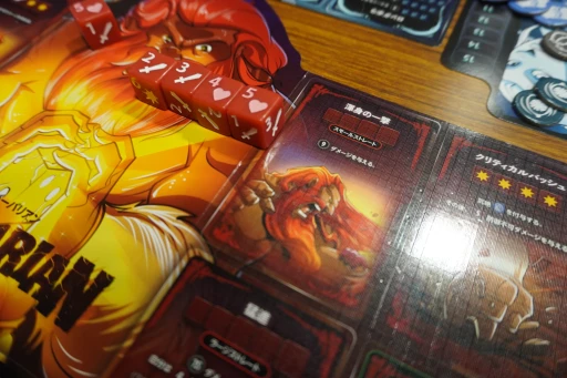 ���������꡼ No.008�Υ���ͥ������ / �������򥸥�饸��顤·���ƥɥ��� ���ɼ������������������DICE THRONE�פ򥲥�޲���ͷ��Ǥ���