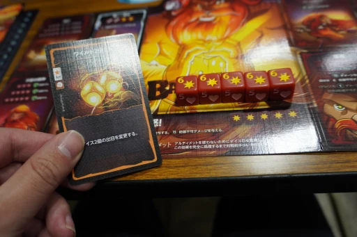 ���������꡼ No.010�Υ���ͥ������ / �������򥸥�饸��顤·���ƥɥ��� ���ɼ������������������DICE THRONE�פ򥲥�޲���ͷ��Ǥ���