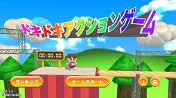 ���������꡼ No.002�Υ���ͥ������ / ���ޤ��ޤʻųݤ����ܤ��줿���ѵ����Ʊ�դ��Ƥ��������ѵ����Ʊ�դ������ס�Steam���ۿ����ϡ���12���ܤ�Ʊ�դ���ȼºݤ˥����बͷ�٤�