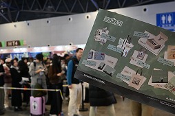 ꡼ No.007Υͥ / Ľʿ᤬Υǥ।٥Ȥ˽黲á񥤥ǥħѲʤɤWePlay2025פβʹ