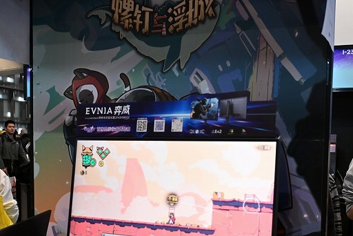 ꡼ No.010Υͥ / Ľʿ᤬Υǥ।٥Ȥ˽黲á񥤥ǥħѲʤɤWePlay2025פβʹ