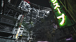 画像ギャラリー No.005のサムネイル画像 / サムライ×スペースオペラのアクションRPG「SOL Shogunate」発表。月面に築かれた巨大都市で,侍一族の生き残り「ユズキ」が復讐の道を歩む