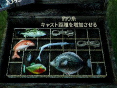 ˡܶ̾ƤդޤSFADVArctic Eggs׳ȯκǿϡեå󥰥ߥƥ꡼About Fishingȯɽ