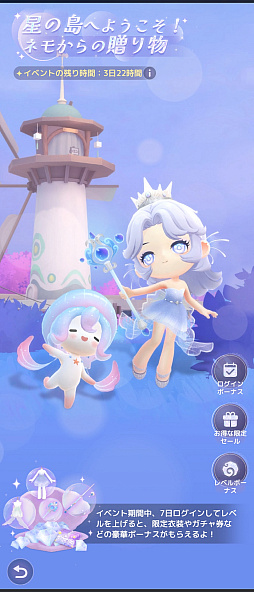 ���������꡼ No.039�Υ���ͥ������ / ˻����ǯ��ǯ�ϤǤ�������롣��ֻ��֤ϡ֥������� �������ʪ��פǡ�������Ť���ɤ�ڤ��ߤޤ��󤫡�