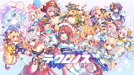 画像ギャラリー No.001のサムネイル画像 / 「あやかしランブル!」×「テクロノス」インタビュー。古今東西のだいたいの神々や英雄に囲まれるなか,あやらぶは和風で勝負!【PR】