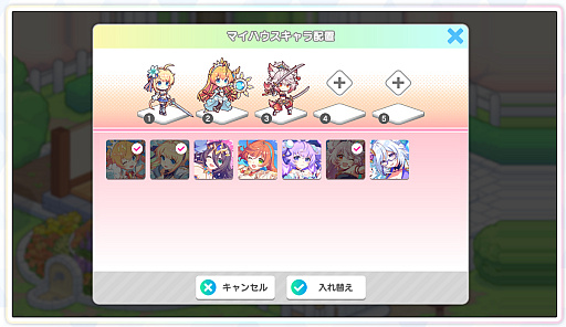 画像ギャラリー No.022のサムネイル画像 / 「あやかしランブル!」×「テクロノス」インタビュー。古今東西のだいたいの神々や英雄に囲まれるなか,あやらぶは和風で勝負!【PR】