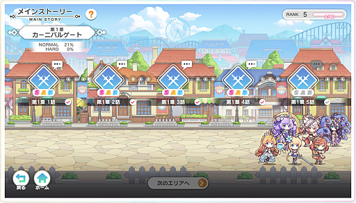 画像ギャラリー No.007のサムネイル画像 / 「れじぇくろ!」×「テクロノス」インタビュー。第六感で読み解け,クライマックスシーン中の新たなクライマックスを――【PR】